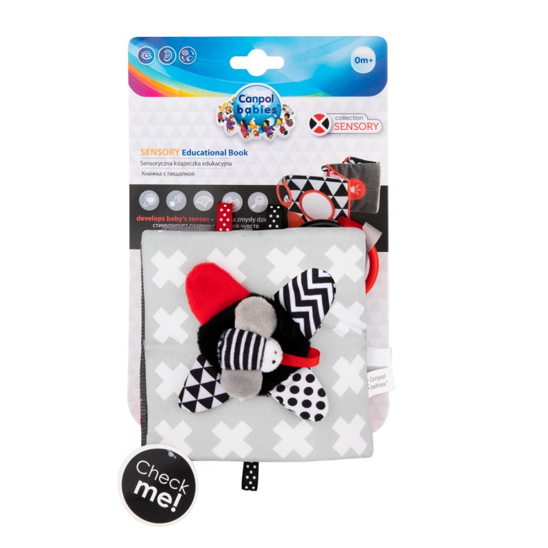 68_081_pack_front.jpg