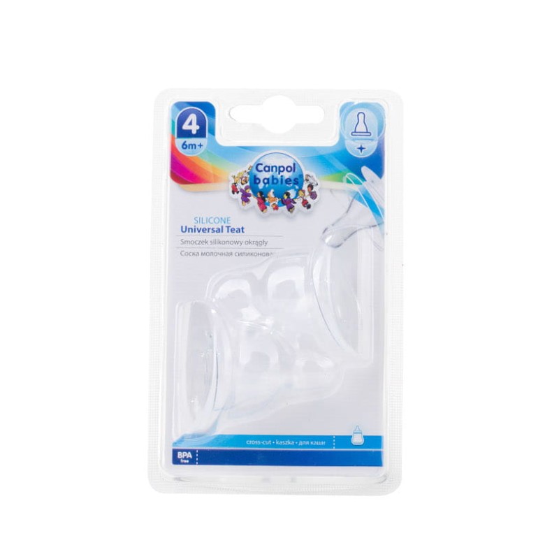 18_118_pack_front.jpg