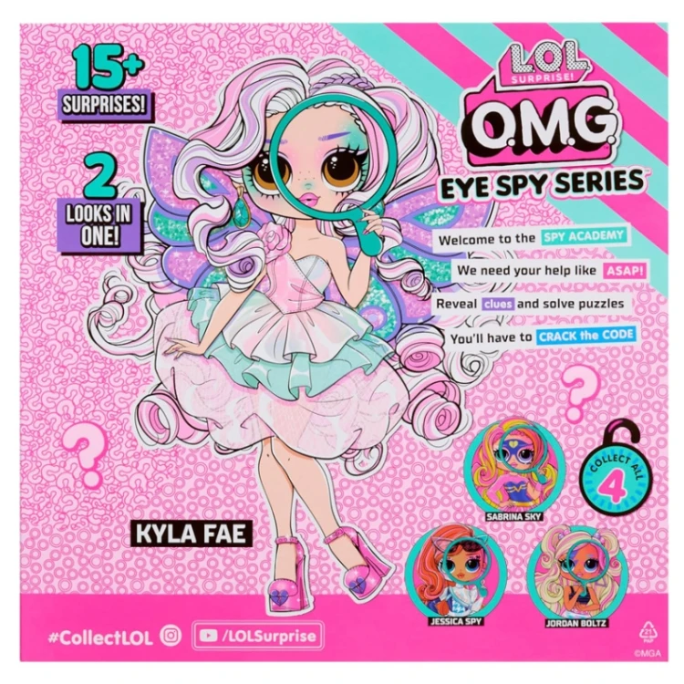 lol-surprise-kula-troskliwe-misie (4).jpg