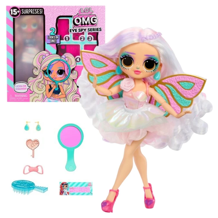 lol-surprise-kula-troskliwe-misie (7).jpg