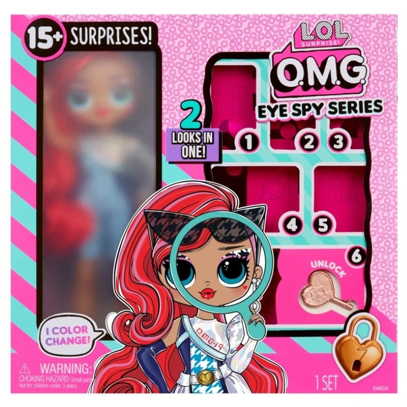 lol-surprise-kula (2).jpg