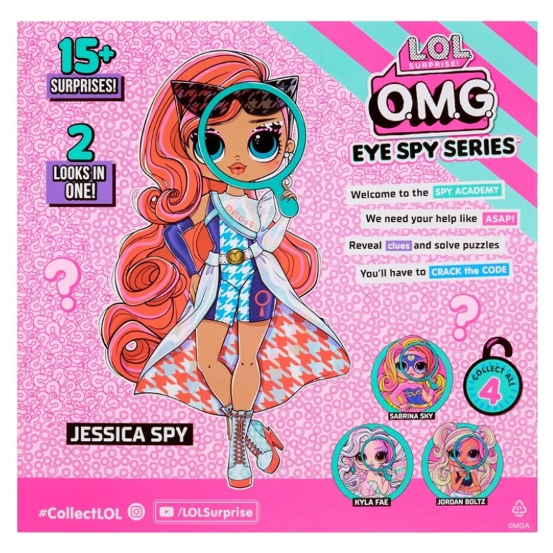 lol-surprise-kula (6).jpg