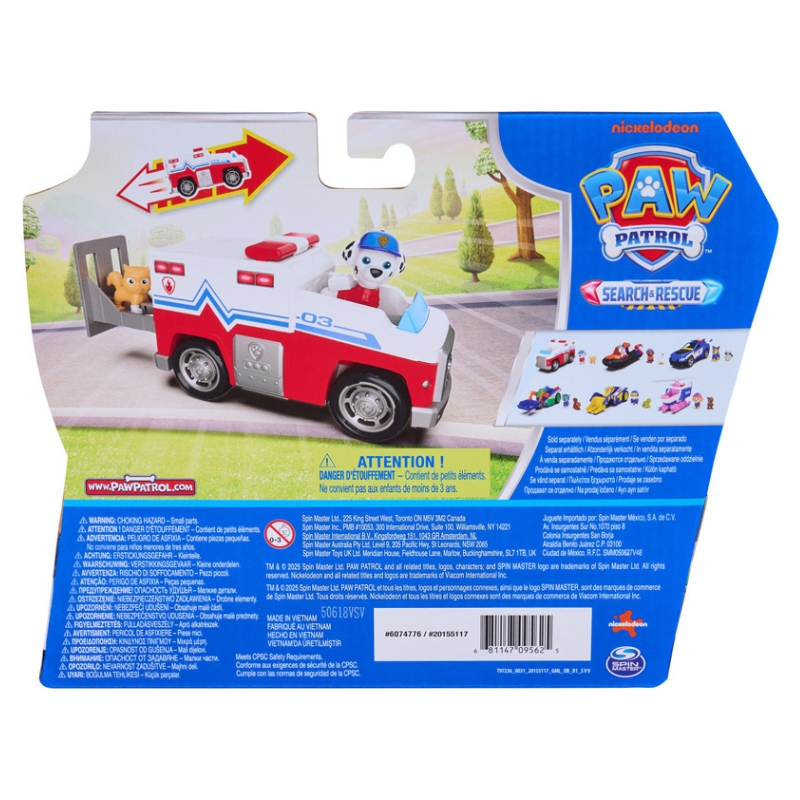 spin-master-figurka-psi-patrol-piesek-pojazd.jpg