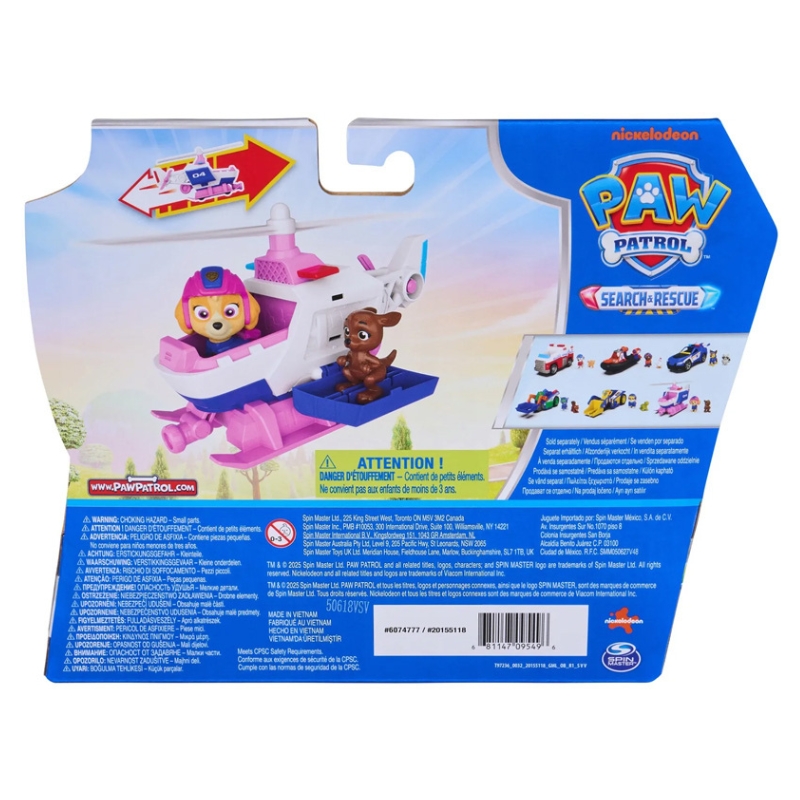 spin-master-figurka-psi-patrol-piesek-pojazd.jpg