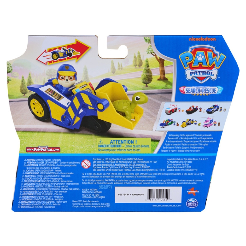 spin-master-figurka-psi-patrol-piesek-pojazd.jpg