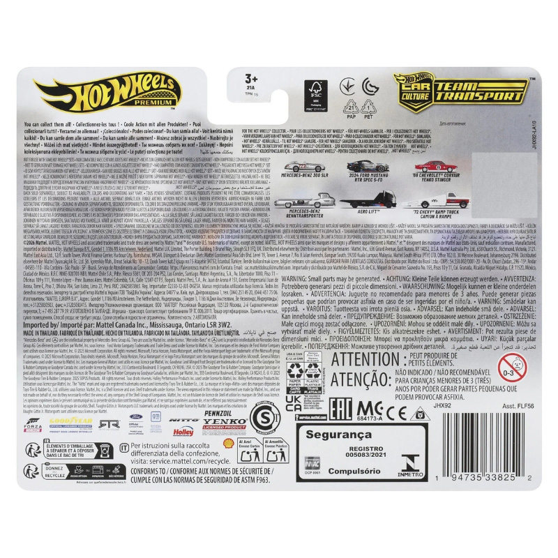 autko-pojazd-hot-wheels-samochod-autko-kolekcjonerskie (2)_800.jpg