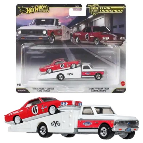 autko-pojazd-hot-wheels-samochod-autko-kolekcjonerskie (1)_800.jpg