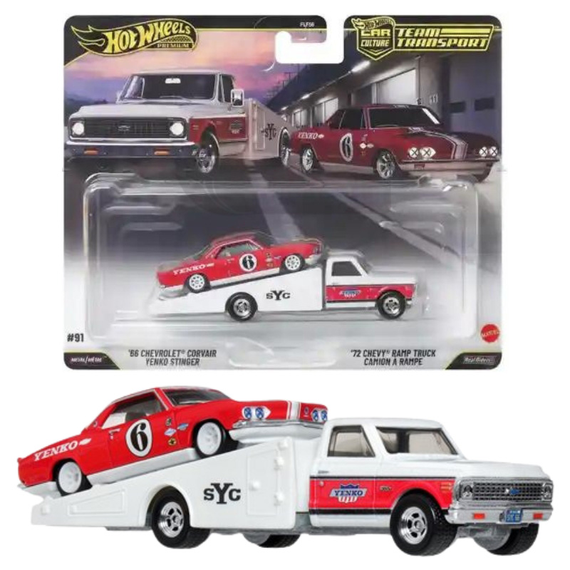 autko-pojazd-hot-wheels-samochod-autko-kolekcjonerskie (1)_800.jpg