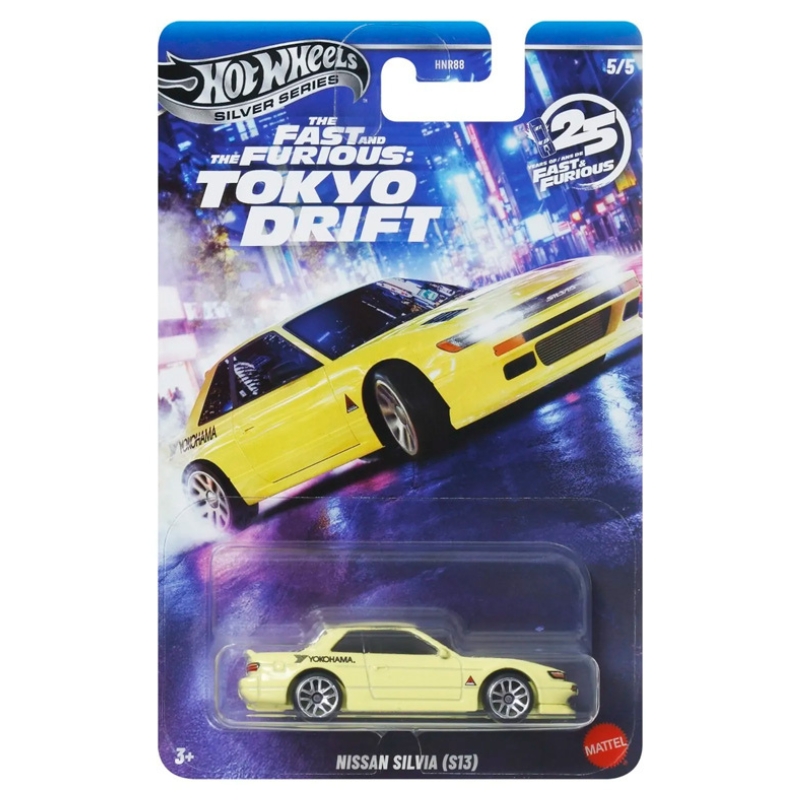 autko-pojazd-HOT-WHEELS-samochod-autko-kolekcjonerskie.jpg