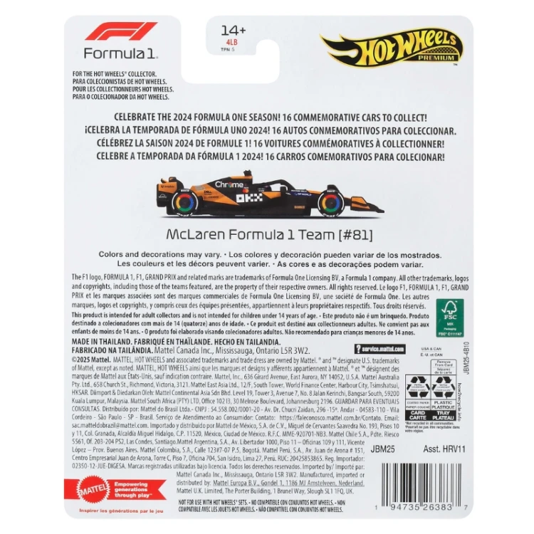 HOT-WHEELS-SAMOCHODZIK-samochod-auto-autko-pojazd (6) (2).jpg