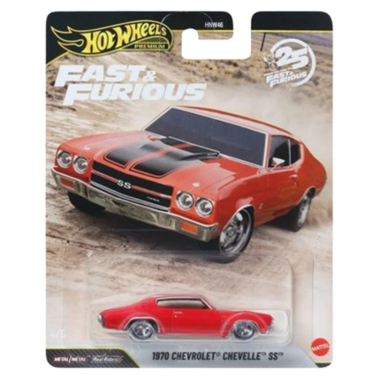 hot-wheels-metalowe-autko-pojazd (2).jpg