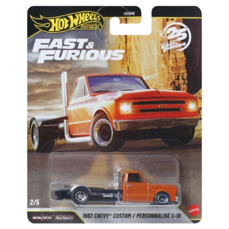 hot-wheels-metalowe-autko-pojazd.jpg