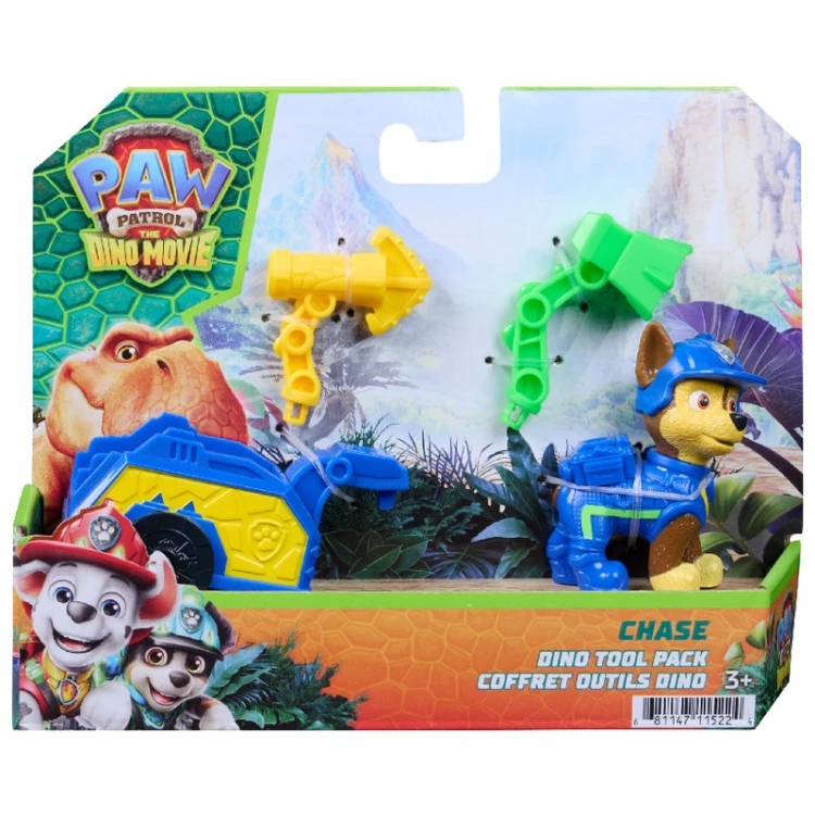 6076003_CHASE (11).jpg