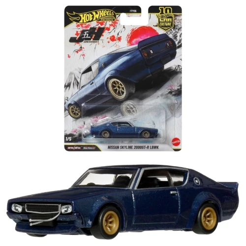 OUTLET! Hot Wheels Premium Car Culture Japan Historics Autko Samochód Pojazd Nissan Skyline 2000GT-R LBWK JKF11