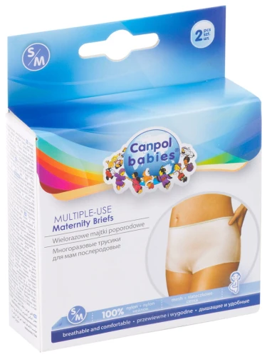 OUTLET! CANPOL BABIES WIELORAZOWE MAJTKI POPORODOWE S/M 2 szt.