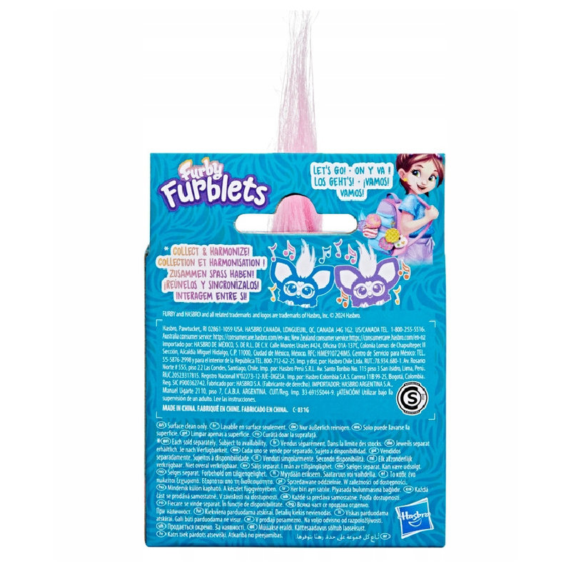pol_pl_Furby-Furblets-Interaktywna-maskotka-Bub-Lee-Hasbro-G1402-16115_14.jpg