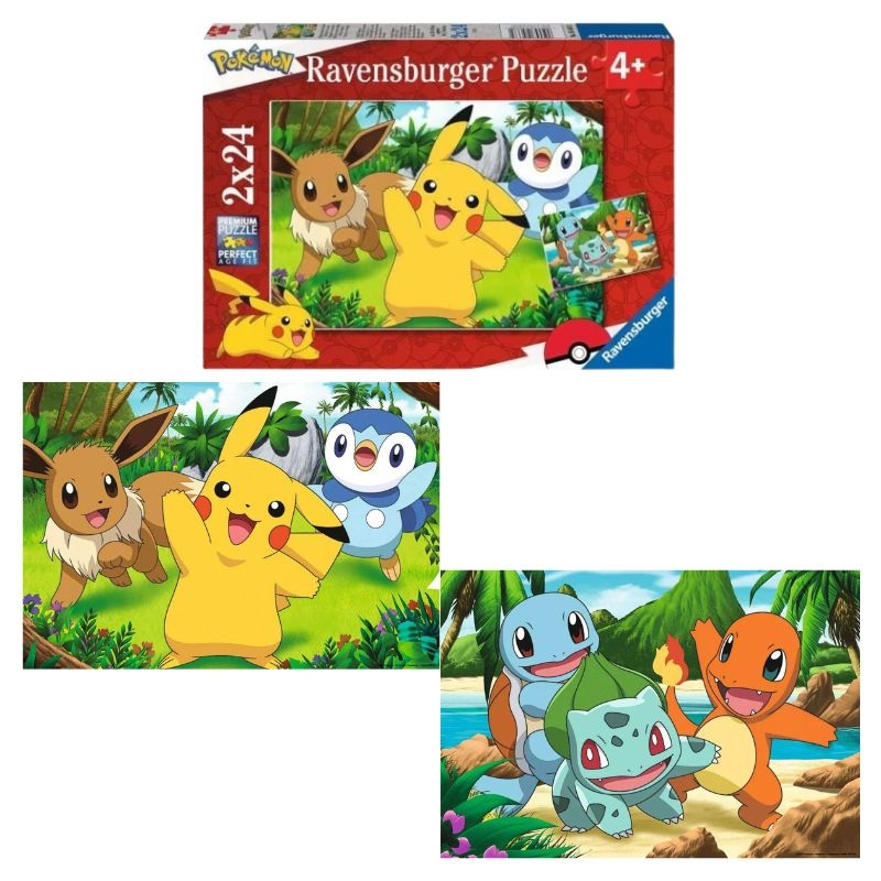 Ravensburger Puzzle