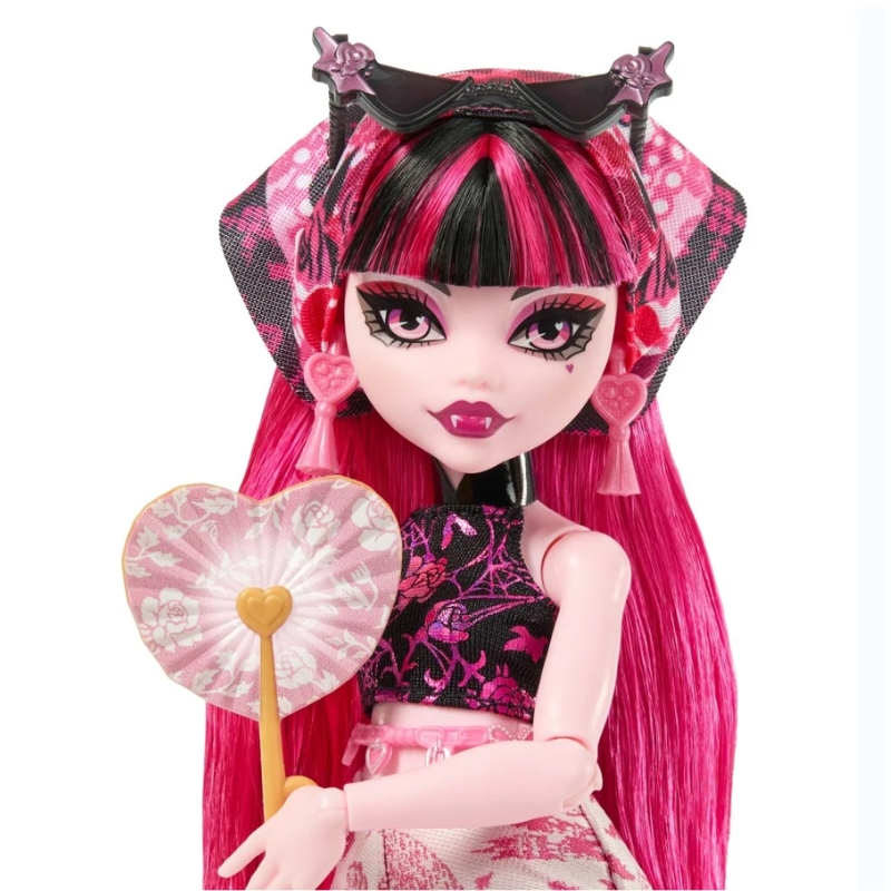 Monster High