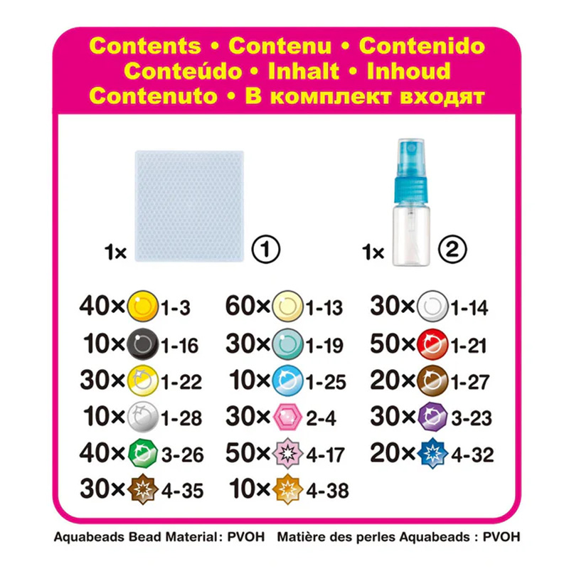 Aquabeads Zestaw Startowy Koraliki Wodne