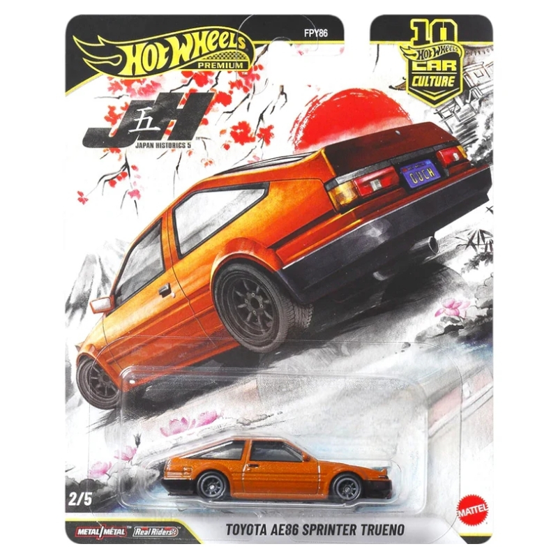 Hot Wheels Premium Japan Historics - Nissan Skyline 2000GT-R LBWK 